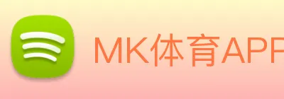 MK体育APP Logo